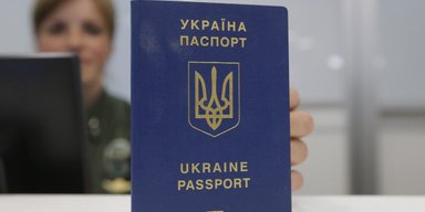 Парней от 16 до 25 лет автоматически будут вносить в реестр "Оберег": что известно