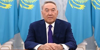 Дом Шерлока Холмса и поместье принца Эндрю. Что известно о недвижимости семьи Назарбаевых
