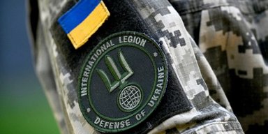 Під Авдіївкою загинув чеський доброволець, який воював за Україну, — МЗС Чехії