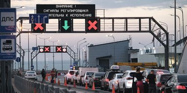 Атака на Крымский мост: аналитики из ISW рассказали, что будет с логистикой РФ