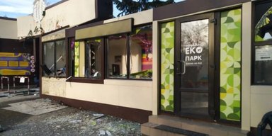 Масове вбивство тварин: у харківському екопарку отруєні мешканці контактної зони