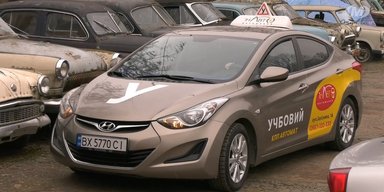 Знак "У" відходить у минуле: в Україні ввели нове позначення для навчальних авто