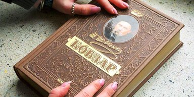 На Сумщині проросійському пенсіонеру суд призначив прочитати "Кобзар"