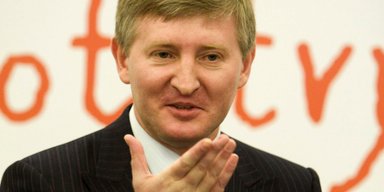 Бомжи всемогущие. Почему хозяева Донбасса остались без Донбасса
