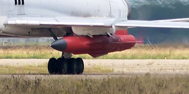 Українська ППО збила ракету Х-32, яку Росія розробила в 2023 році (фото)