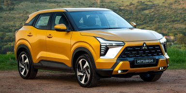 Outlander на мінімалках: презентовано недорогий кросовер Mitsubishi за $23 000 (фото)