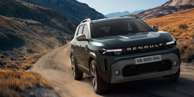 Электрокары сдают позиции: названы самые популярные авто в Украине в 2026 году (фото)