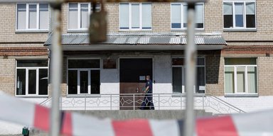 Требовал миллион гривен: аноним угрожает расстрелять школьников лицея в Киеве (видео)