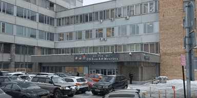 У Москві горить завод "МіГ": вогонь охопив два поверхи, — росЗМІ (фото, відео)