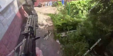 Зняли на "Мосфільмі": DeepState викрив пропагандистський ролик про захід ЗС РФ у Покровськ