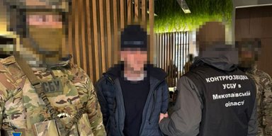 СБУ затримала кілера ФСБ РФ, який намагався застрелити офіцера ГУР: деталі (відео)