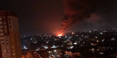 В Киеве гремят взрывы: город под атакой ракет и дронов