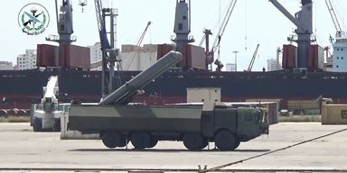 "Много интересных образцов": сможет ли Украина договориться за оружие, которое РФ бросила в Сирии