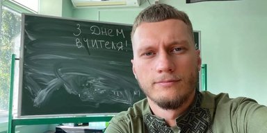 "Будуть сидіти в пеклі": найвідоміший вчитель України заявив, що його дістало (фото)