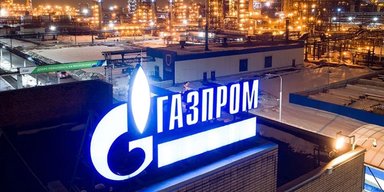 Щоб налагодити "тісніший" зв'язок: США планують співпрацювати з російським "Газпромом", — Bloomberg