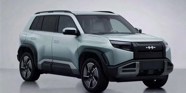 Популярный в Украине электромобиль BYD обновят: как он изменится (фото)