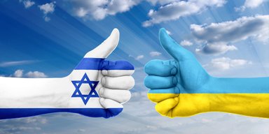 Мирные соглашения: как Израиль договаривается с врагами и чему может научить Украину