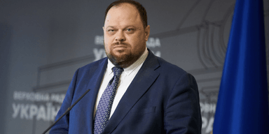"Не может быть дискуссии": в Украине однозначно повысят налоги, — Стефанчук (видео)