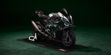 Карбоновый эксклюзив: представлен самый дорогой мотоцикл BMW за $60 000 (фото)