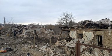 Россия нанесла ракетный удар по Умани, среди раненых — дети (видео)