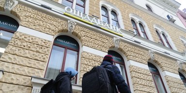 Экономика войны: курс, ВВП и финансы. Итоги месяца с начала военной агрессии