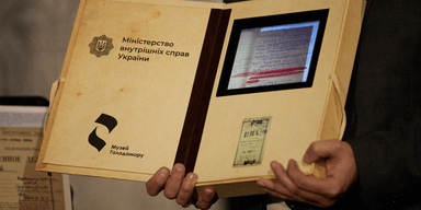МВД передало музею 1022 дела периода Голодомора 1932-33 годов (фото)