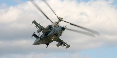 В Крыму прогремел сильный взрыв: в небе замечен вертолет, – соцсети (видео)