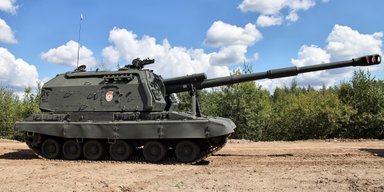 "Охота на артиллерию": обновленные потери оккупантов по данным Oryx (список)