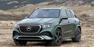 Mercedes-Benz оновила GLE: кросовер отримав важливі технічні зміни