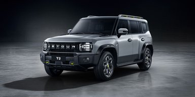 В Україні з'явиться недорогий позашляховик від Chery в стилі Land Rover Defender (фото)