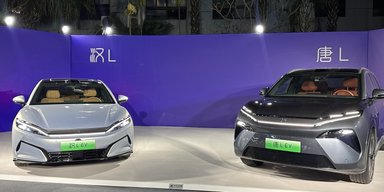 BYD виводить на ринок 1000-сильні електромобілі за ціною Toyota Camry (фото)