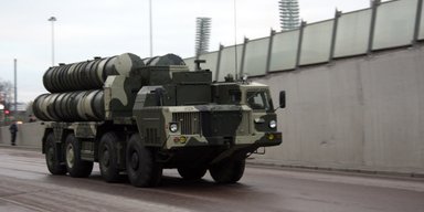 Не менше 7 ударів по Чугуєву: ЗС РФ обстріляли Харківську область ракетами С-300