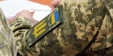 Без доступу до грошей: якій кількості українців заблокували рахунки через штрафи ТЦК
