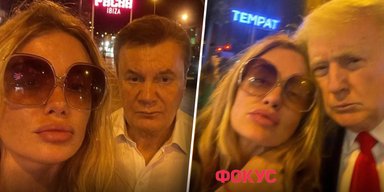 Слава Каминская показалась с Трампом и Януковичем на Канарах: что это было на самом деле