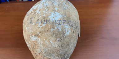 Такого еще не находили: археологи сделали жуткое открытие на побережье Черного моря (фото)