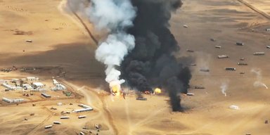 Цены на нефть взлетят: йеменские хуситы захватили стратегический остров в Красном море (видео)