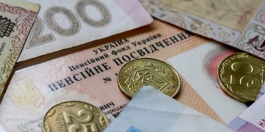 Окупація та пенсія: як та де отримати соцвиплати в Україні