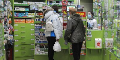 З 1 березня ціни на ліки в Україні знизять на 30%, — Зеленський