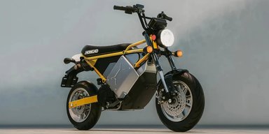 Мир перевернулся: Harley-Davidson будет выпускать недорогие электроскутеры (фото)