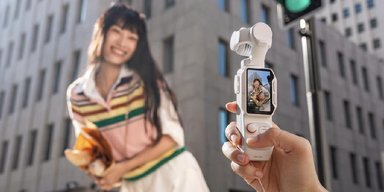 Новая камера для качественного вертикального контента: сколько стоит Insta360 Luna Pro (фото)