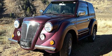 Летающий мопс: на продажу выставили самый оригинальный Mitsubishi Pajero в ретро-стиле (фото)