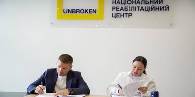 Фонд "Надежда", Валерий Дубиль, Христианский корпус и Unbroken договорились о сотрудничестве ради восстановления военных
