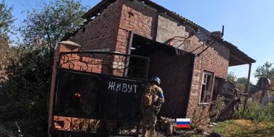 "Нам боятися нема чого": бійці ССО показали "зачистку" поблизу Торецька (відео)