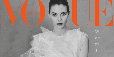Девушка Леонардо Ди Каприо снялась для Vogue (фото)