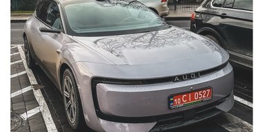 Запас хода — 770 км: в Украине появился мощный семейный электрокар Audi за $45000 (фото)