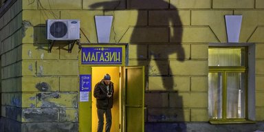Мы их теряем. В Украине в очередной раз собрались запрещать Компартию