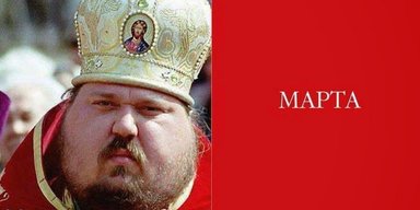Женское дело. Почему 8 Марта лучше оставить в покое