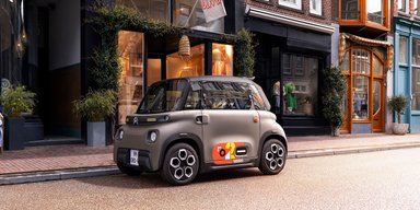 Citroen виводить на ринок найдешевший електромобіль в Україні за 347 300 гривень (фото)