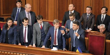 Те же грабли. Главные подводные камни госбюджета-2018