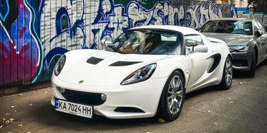 У Києві засвітився знаменитий британський спорткар із двигуном Toyota (фото)